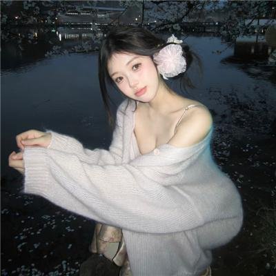 以爱之茗